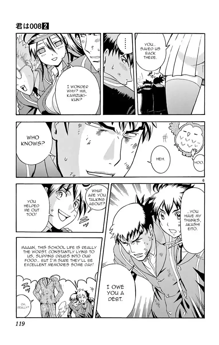 Kimi wa 008 Chapter 13 6